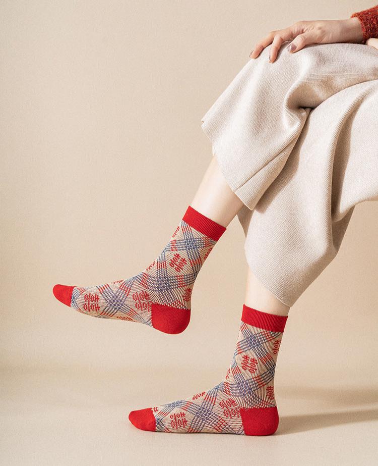 Carol Christmas Socks