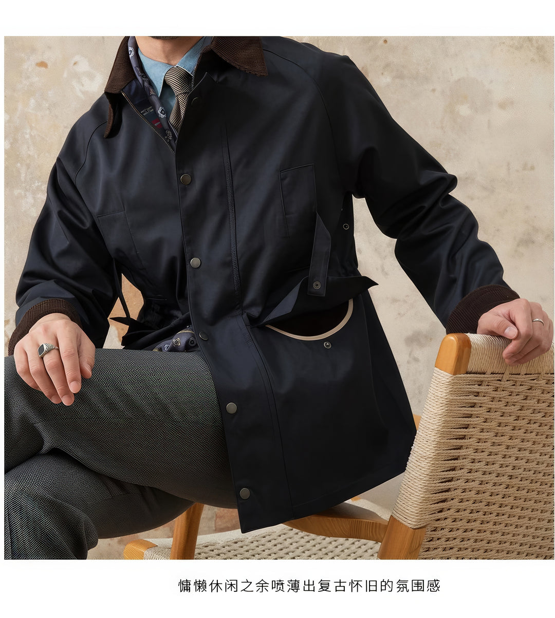 Riccardo Waterproof Corduroy Jacket